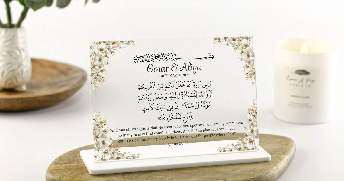 Mini Frame Islami: Ayat Al-Qur’an atau Quotes Pernikahan
