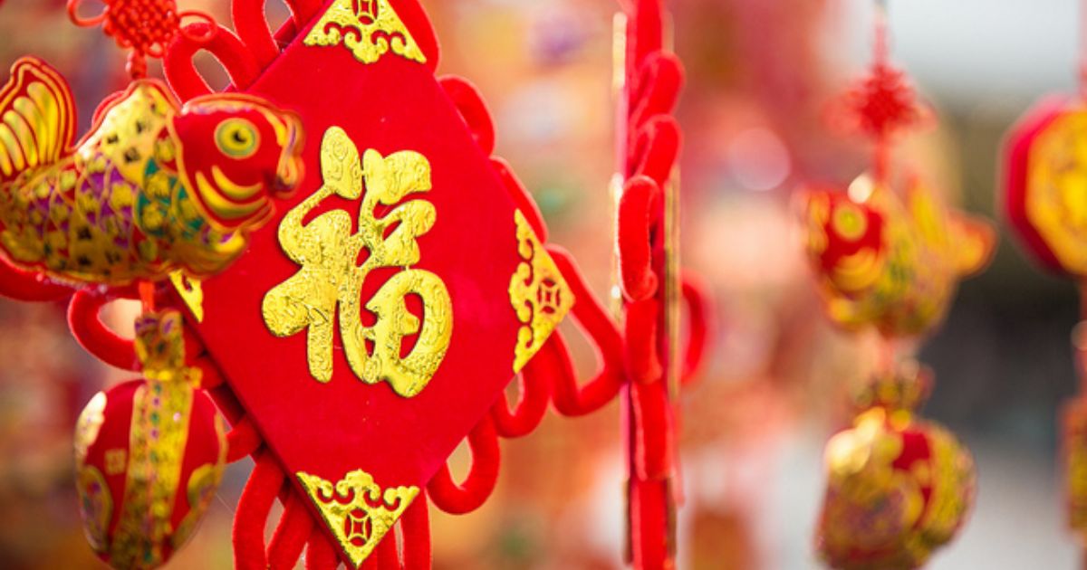 Potongan Kertas Motif