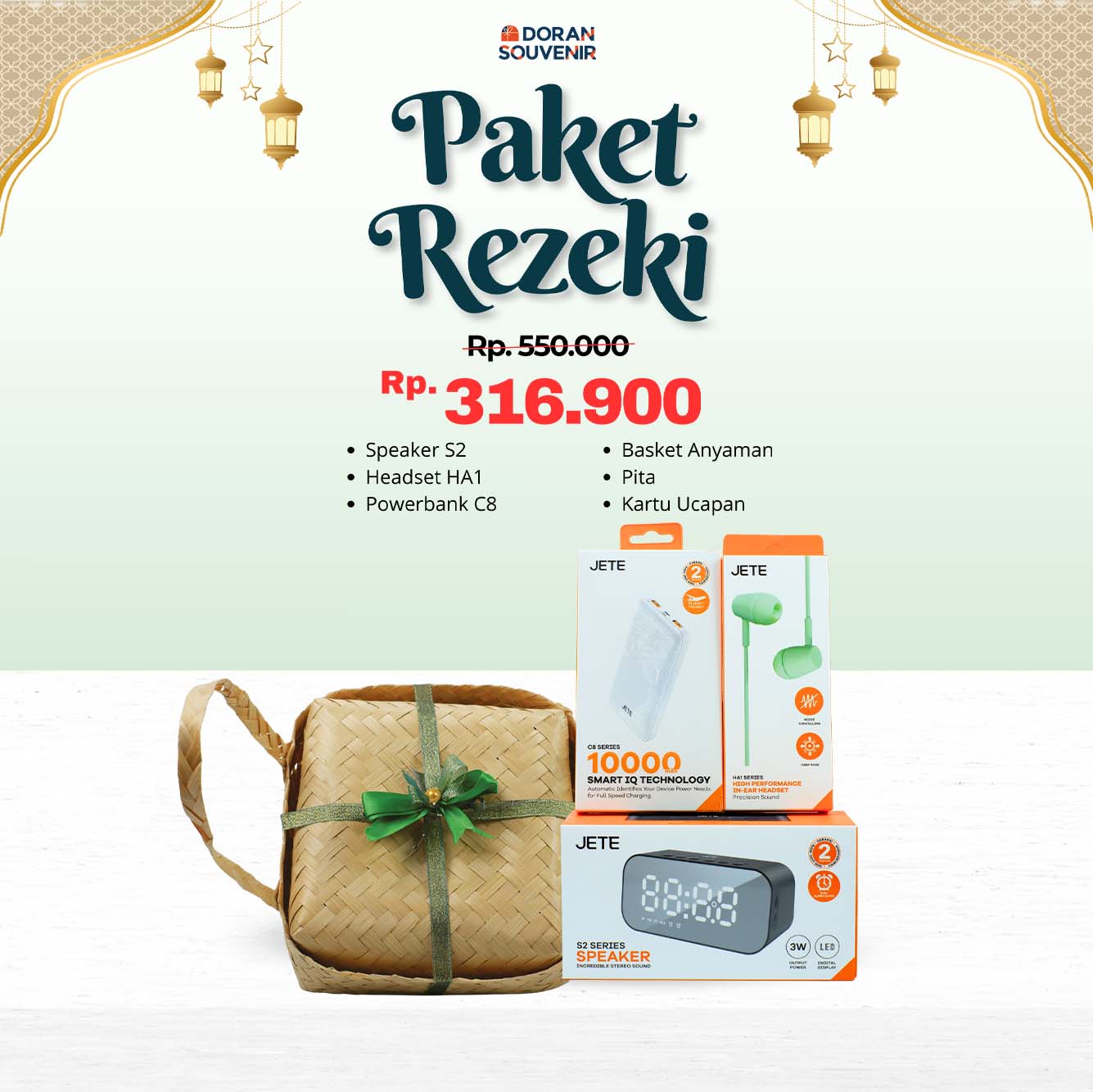 PROMO RAMADHAN 2026 - DSOUV - 500 x 500 rezeki