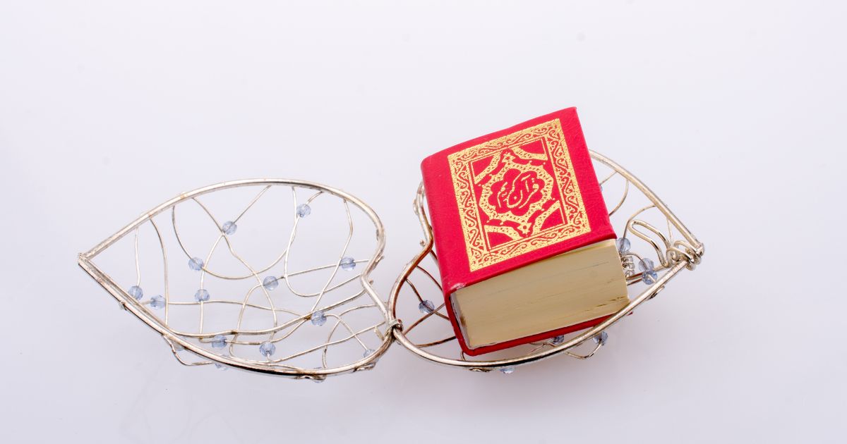 Al-Qur’an Mini