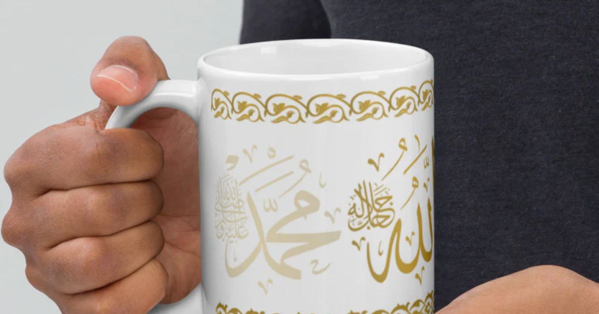 Mug Islami