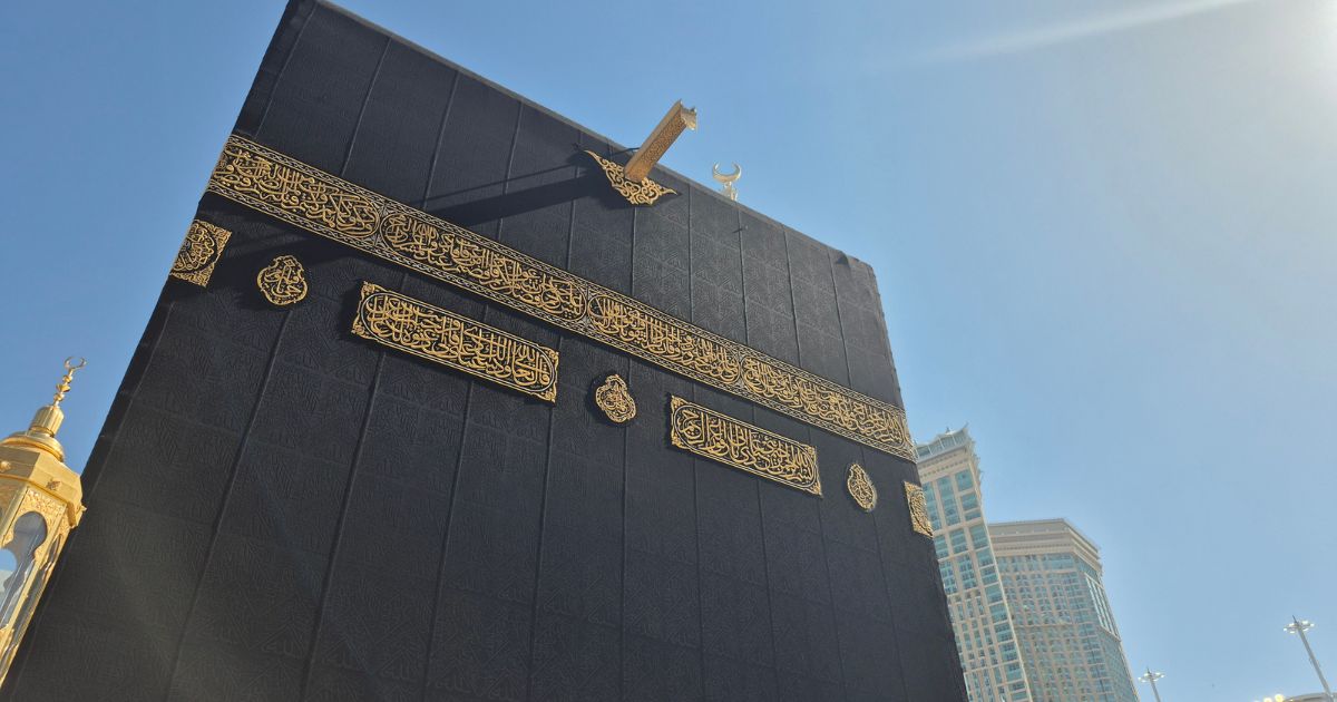 Perlengkapan Haji 2026