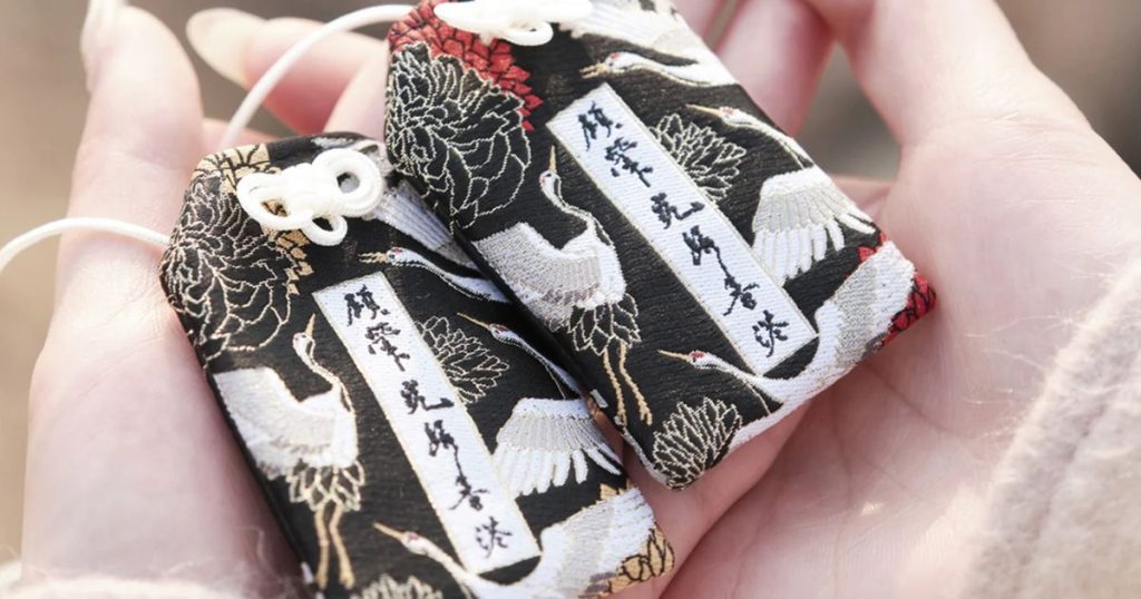 oleh-oleh khas Jepang - Omamori