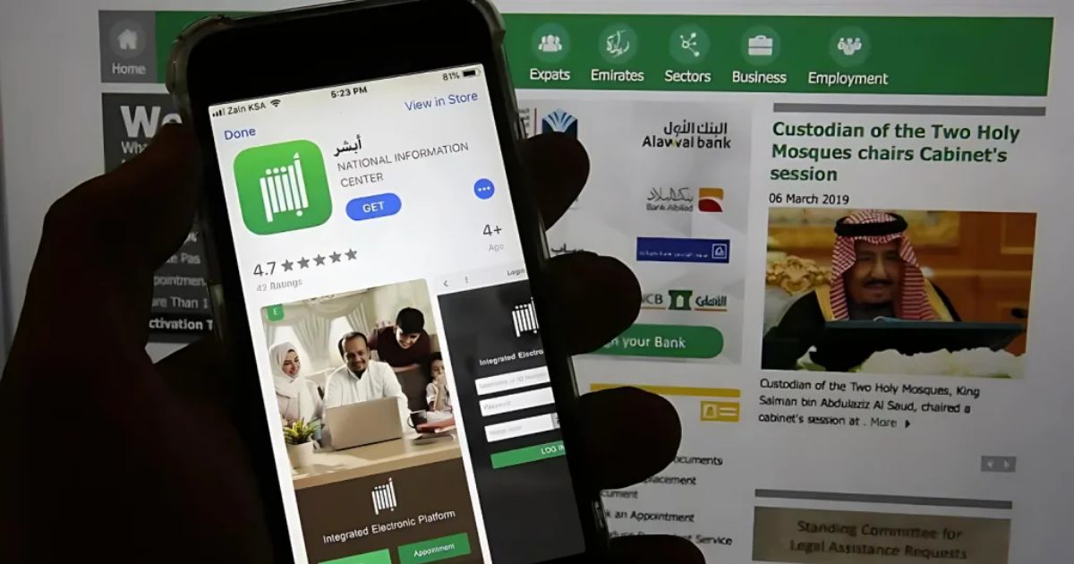Peran Aplikasi Jemaah Haji